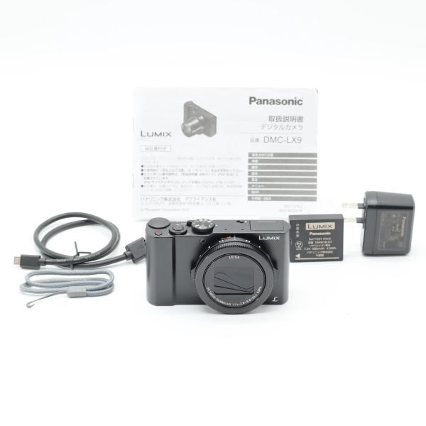 2025年最新】Yahoo!オークション -dmc lx9の中古品・新品・未 2025年最新】Yahoo!オークション -dmc lx9の中古品・新品・未