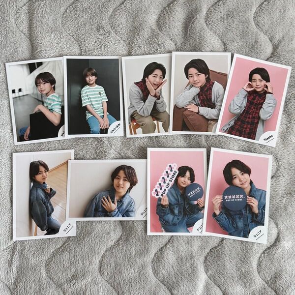 宮岡大愛 公式写真 9枚セット