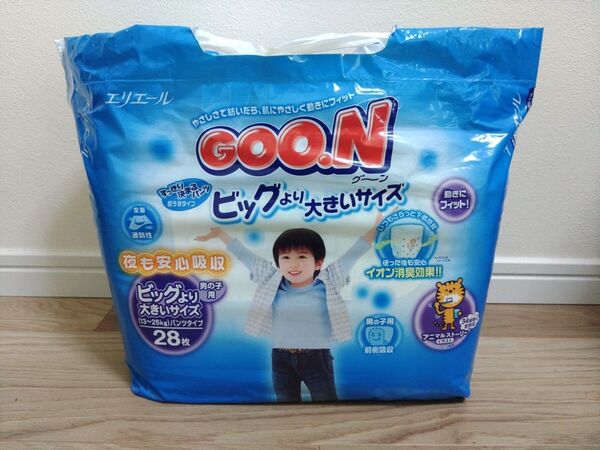 グーン ビッグより大きいサイズ 男の子用