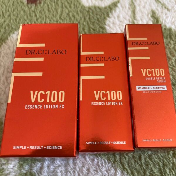 ドクターシーラボ vc100 ダブルリペアエッセンス ローションex