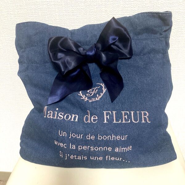 美品Maison de FLEUR メゾンドフルール デニムトート インディゴ