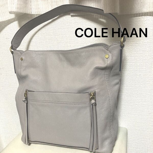 COLE HAAN ハーロー バケット ホーボー ショルダーバッグ