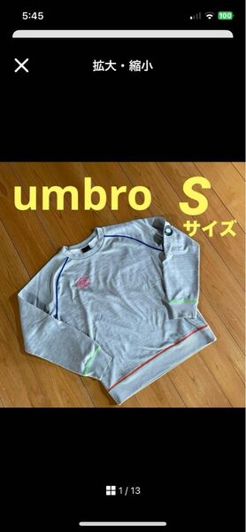 umbro トレーナー ラグランスリーブ ユニセックスSサイズ グレー