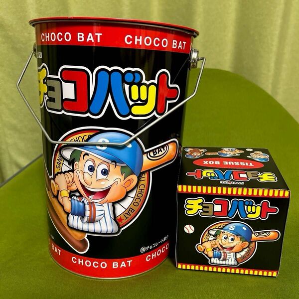 非売品 送料無料 人気のチョコバット BIG缶オリジナルティシュのセット