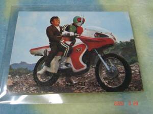 カルビー 旧仮面ライダーカード NO.299 KR15版