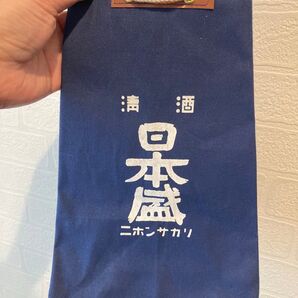 日本盛★酒袋