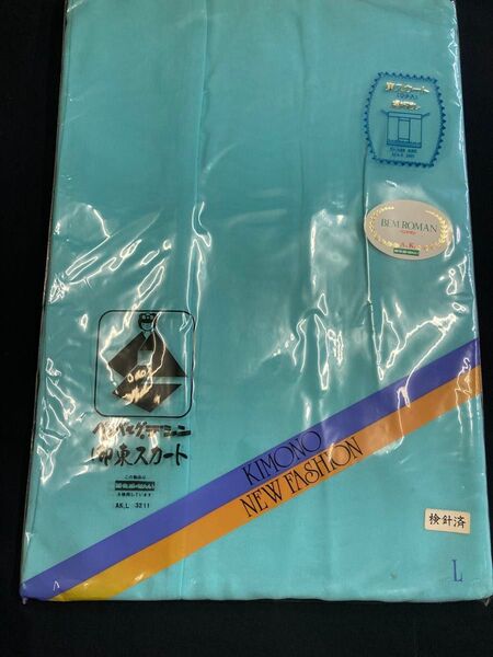 新品 東スカート水色L寸 ベンベルグ デシン 日本製 2