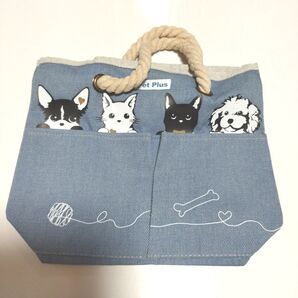 ペットプラス お散歩バッグ デニム