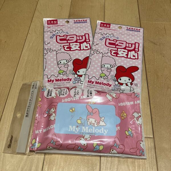 日本製 虫よけシール 「ピタッ! で安心」 マイメロディ/フレンド レモンユーカリオイル 虫よけウエットティシュ