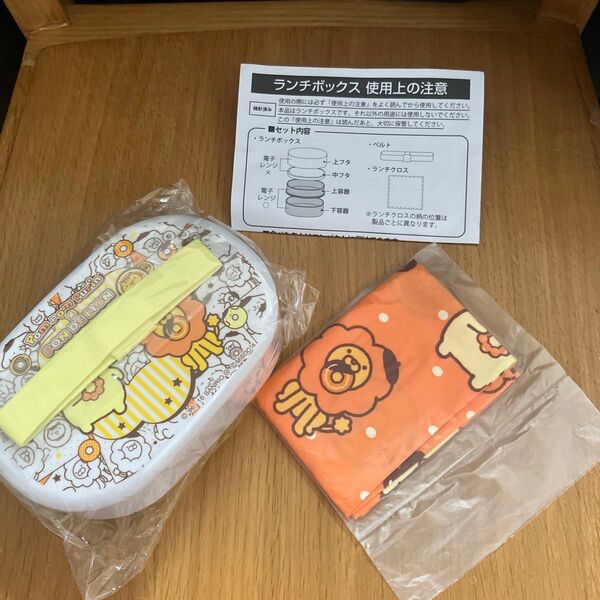 ミスタードーナツ ポンデライオン ポムポムプリン コラボ ランチボックス