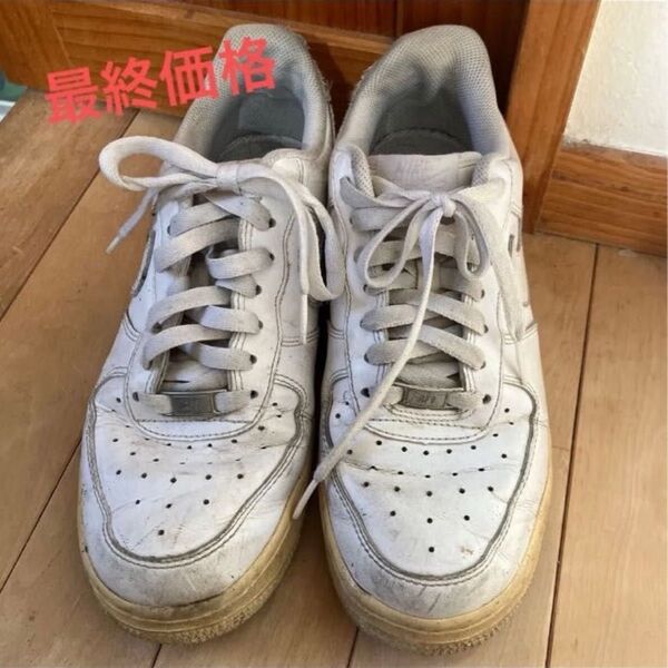 NIKE エアーホース1 ナイキ 25cm ホワイト AIR スニーカー NIKE ナイキ エアフォースワン