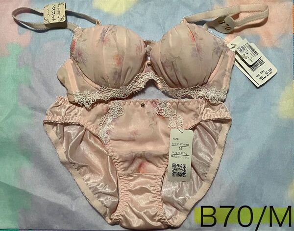 パリシェ ピンク系ブラジャーショーツセット B70