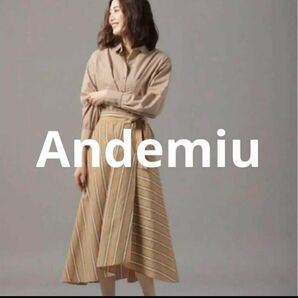 Andemiu シャツワンピース ストライプ ベージュ