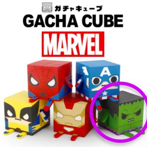 タカラトミーアーツ TAKARA TOMY A.R.T.S GACHA CUBE(ガチャキューブ) ハルク ガチャガチャ カプセル