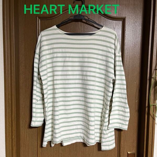 ハートマーケット HEART MARKET ボーダー カットソー 長袖 グリーン Freeサイズ
