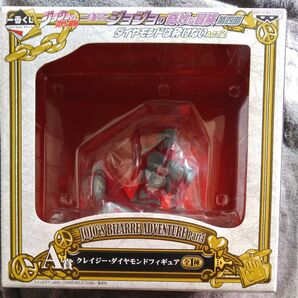 一番くじ ジョジョの奇妙な冒険 第四部 A賞 クレイジー ダイヤモンド ダイヤモンドは砕けない ACT2