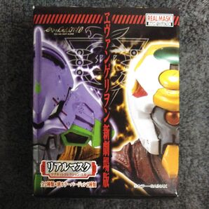 エヴァンゲリヲン 新劇場版 リアルマスク マグネットコレクション 新品開封 確認品 零号機