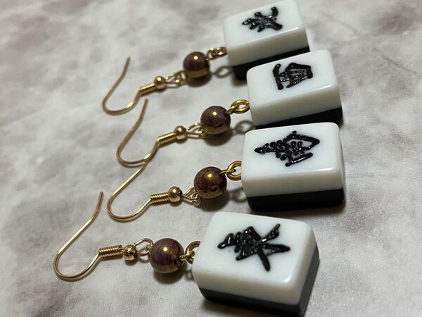 麻雀牌 ピアス ハンドメイド