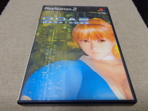 DOA2 HARD・CORE/デッド オア アライブ2 ハードコア