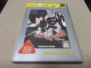 天誅 紅 PlayStation 2 the Best