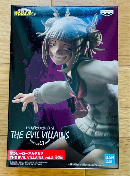 僕のヒーローアカデミア THE EVIL VILLANS Vol.3 トガヒミコ フィギュア