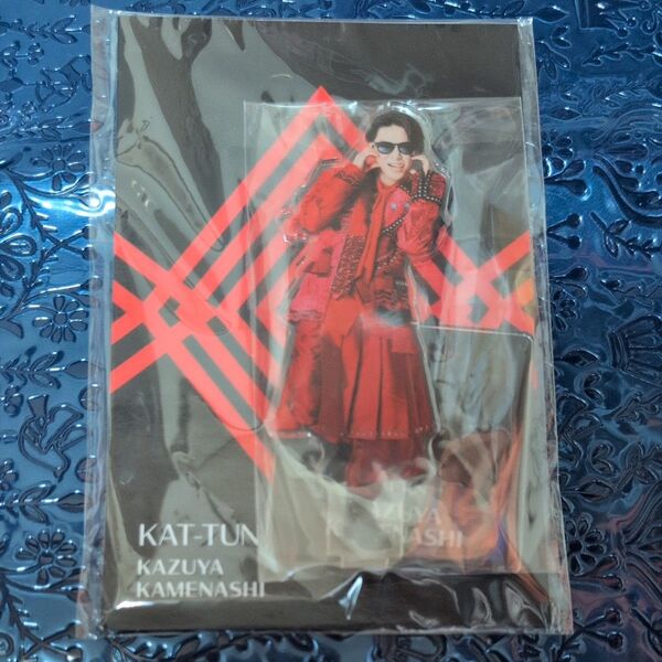 新品未開封 KAT-TUN 亀梨和也 アクスタfest アクリルスタンド