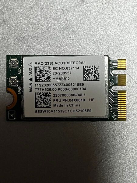 Lenovo S21e-20 WI-Hi チップ
