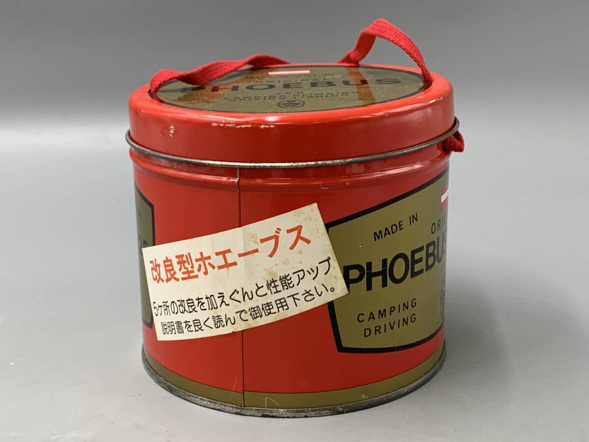 Yahoo!オークション -「ホエーブス725」(ガソリン) (シングル Yahoo!オークション -「ホエーブス725」(ガソリン) (シングル