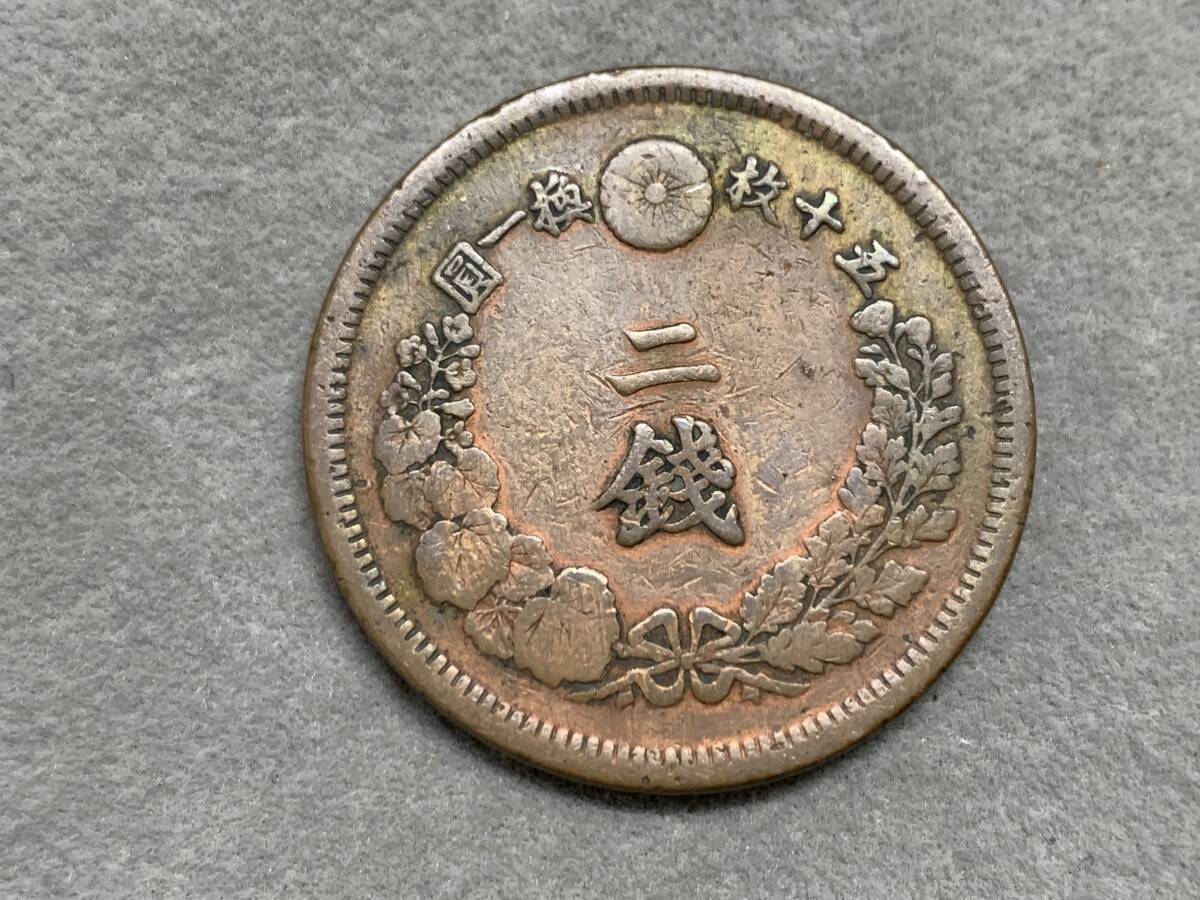 Yahoo!オークション -「2銭銅貨 明治6年」(貨幣) の落札相場 Yahoo!オークション -「2銭銅貨 明治6年」(貨幣) の落札相場