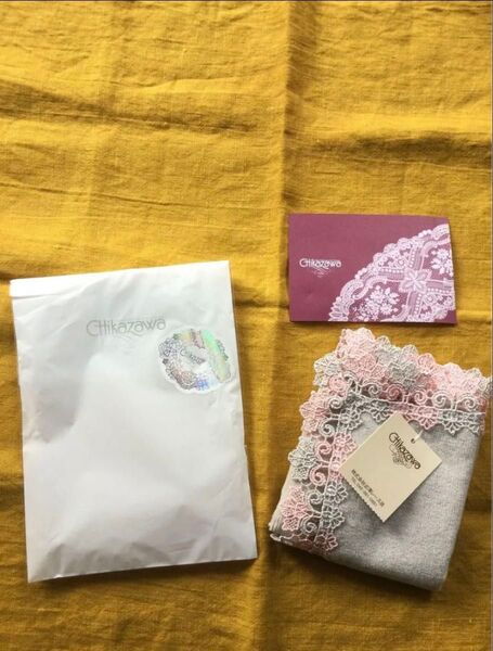 近沢レース タオルハンカチ CHIKAZAWA クラシックⅡグレージュ ハンカチ 今治 新品 ユリ ゆり