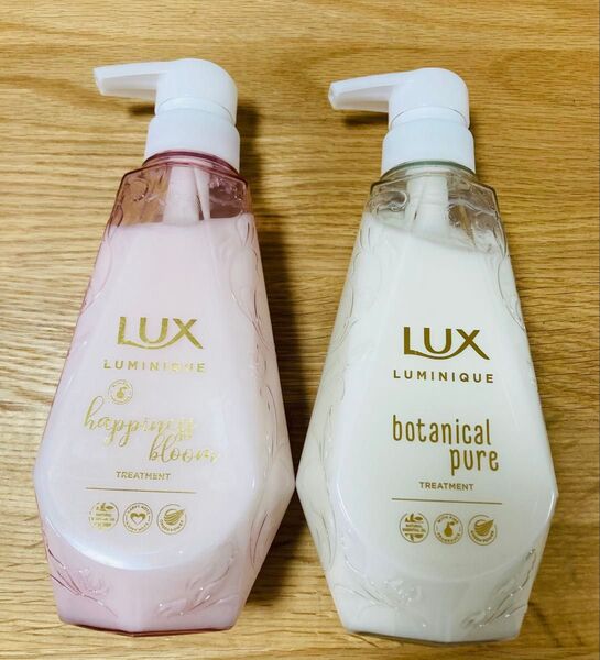 LUX ラックス ルミニーク コンディショナー トリートメント ハピネスブルーム ボタニカルピュア 本体 ヘアケア