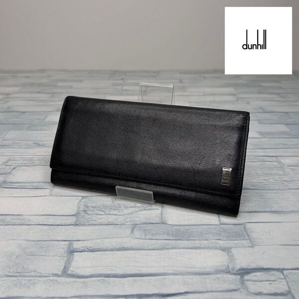 25 dunhill ダンヒル 長財布 二つ折り財布 レザー