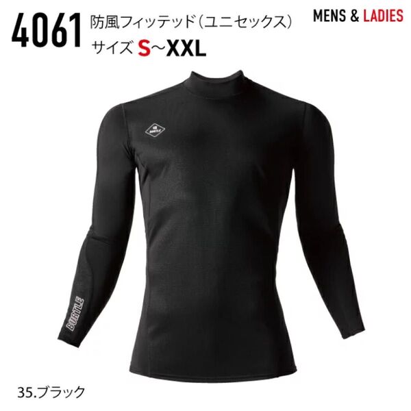 新品 ブラック size S BURTLE 4061 防風フィッテッド(ユニセックス)