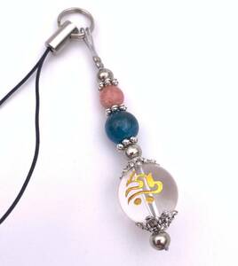  natural stone crystal .... character gold carving 12mm sphere & in ka rose & apatite. strap 