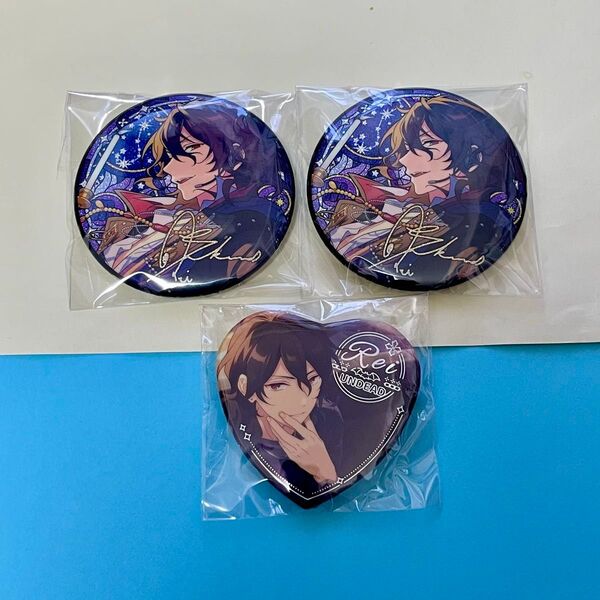 あんスタ 星之所向バッジ 心光印彩缶バッジ 朔間零