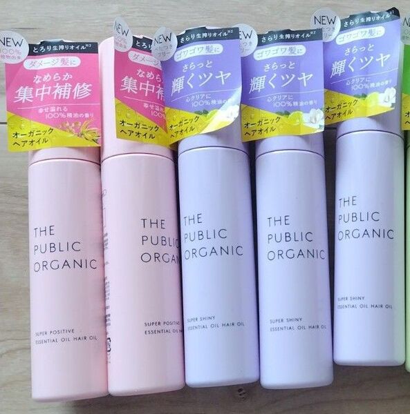 《5本セット》ザ パブリックオーガニック ヘアオイル 60ml