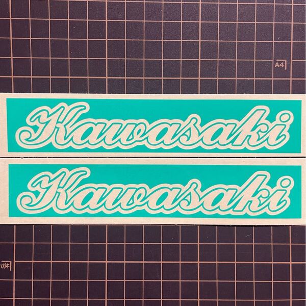 KAWASAKI マスキングシート 2枚セット 転写シート有 旧車 塗装 カワサキ 苗字 ステッカー