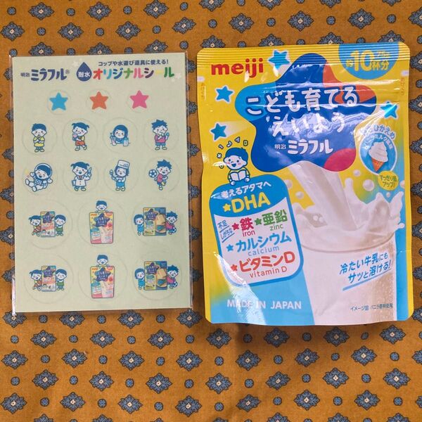 【2点セット】①ミラフルキャラクターオリジナルシール2枚 ②ミラフル 10杯分 賞味期限2026年7月