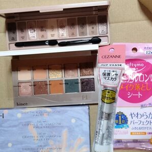 コスメ まとめ売り