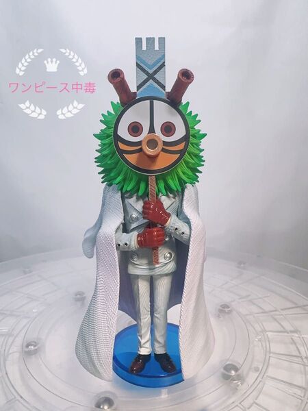 ベガパンク フィギュア ワーコレ ワンピース 海軍 CP0