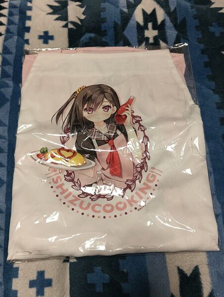 五年目の放課後 カントク エプロン