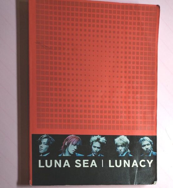 LUNACY LUNA SEA スコア