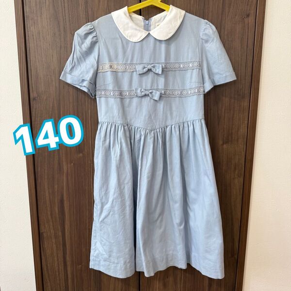 ワンピース レトロ 140