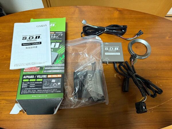 GARAX S.D.Iミニコン ALPHARD/VELLFIRE
