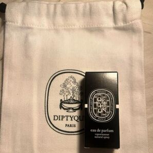 DIPTYQUE オルフェオン 2ml