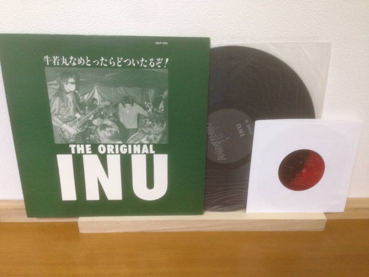 Inu – 牛若丸なめとったらどついたるぞ！ – Vinyl (LP), 1984