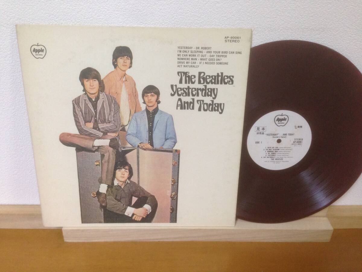 赤盤LP BEATLES / YESTERDAY ビートルズ イエスタデイ - メルカリ