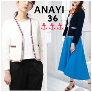 アナイ☆ANAYI☆ドビーストレッチノーカラージャケット