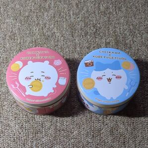 ちいかわ 空き缶 ハチワレ 2個セット ケース 缶ケース ゴーフレ