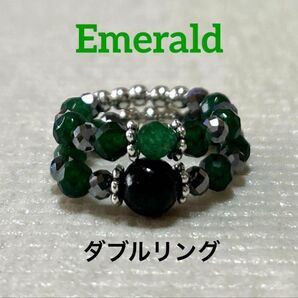 【現品限り】天然石エメラルド天然石テラヘルツフリーダブルリング重ね付けリング2本セット